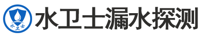 阳曲暗管漏水检测
