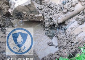 阳曲水管漏水检测公司5